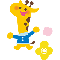 キリン